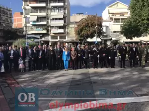 Κατερίνη: 28η Οκτωβρίου – Κατάθεση Στεφάνων για την Εθνική Επέτειο στην Πλατεία Ελευθερίας