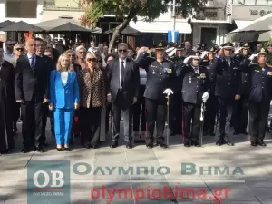 Κατερίνη: 28η Οκτωβρίου – Κατάθεση Στεφάνων για την Εθνική Επέτειο στην Πλατεία Ελευθερίας