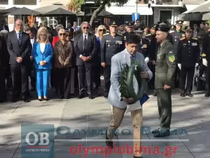 Κατερίνη: 28η Οκτωβρίου – Κατάθεση Στεφάνων για την Εθνική Επέτειο στην Πλατεία Ελευθερίας