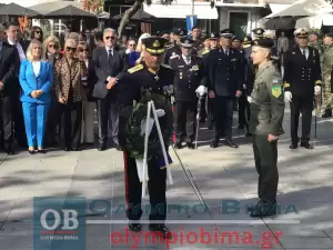 Κατερίνη: 28η Οκτωβρίου – Κατάθεση Στεφάνων για την Εθνική Επέτειο στην Πλατεία Ελευθερίας