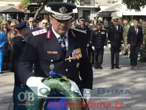 Κατερίνη: 28η Οκτωβρίου – Κατάθεση Στεφάνων για την Εθνική Επέτειο στην Πλατεία Ελευθερίας