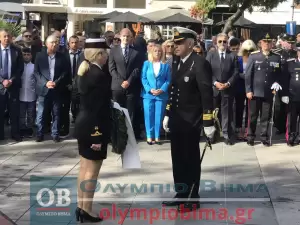 Κατερίνη: 28η Οκτωβρίου – Κατάθεση Στεφάνων για την Εθνική Επέτειο στην Πλατεία Ελευθερίας