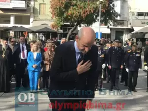 Κατερίνη: 28η Οκτωβρίου – Κατάθεση Στεφάνων για την Εθνική Επέτειο στην Πλατεία Ελευθερίας