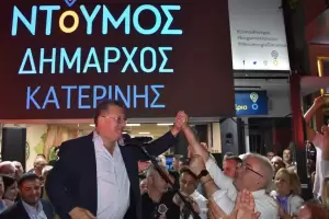 Η Κατερίνη Αλλάζει – Νέος Δήμαρχος ο Γιάννης Ντούμος