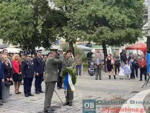 Κατερίνη – Εορτασμός και Κατάθεση Στεφάνων για την Επέτειο της Απελευθέρωσης της πόλης (εικόνες)