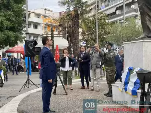 Κατερίνη – Εορτασμός και Κατάθεση Στεφάνων για την Επέτειο της Απελευθέρωσης της πόλης (εικόνες)