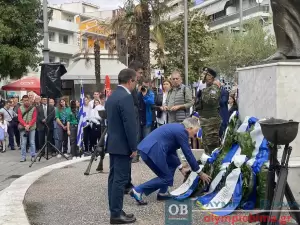 Κατερίνη – Εορτασμός και Κατάθεση Στεφάνων για την Επέτειο της Απελευθέρωσης της πόλης (εικόνες)