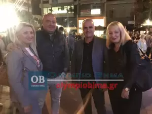 Κατερίνη – Η κεντρική ομιλία του υποψήφιου Δήμαρχου Γιάννη Ντούμου στην κεντρική πλατεία