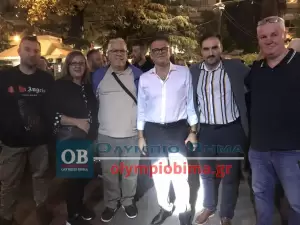 Κατερίνη – Η κεντρική ομιλία του υποψήφιου Δήμαρχου Γιάννη Ντούμου στην κεντρική πλατεία