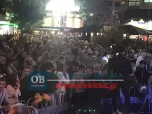 Κατερίνη – Η κεντρική ομιλία του υποψήφιου Δήμαρχου Γιάννη Ντούμου στην κεντρική πλατεία