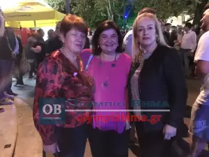 Κατερίνη – Η κεντρική ομιλία του υποψήφιου Δήμαρχου Γιάννη Ντούμου στην κεντρική πλατεία