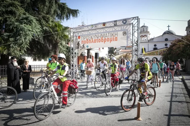 Κατερίνη: Με επιτυχία η 1η Προσκυνηματική Ποδηλατοδρομία της Ιεράς Μητροπόλεως Κίτρους