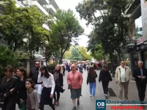 Κατερίνη: Με λαμπρότητα γιορτάστηκε και φέτος η 111η επέτειος της 16ης Οκτωβρίου