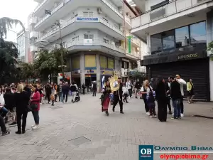 Κατερίνη: Με λαμπρότητα γιορτάστηκε και φέτος η 111η επέτειος της 16ης Οκτωβρίου