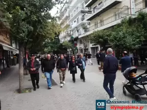 Κατερίνη: Με λαμπρότητα γιορτάστηκε και φέτος η 111η επέτειος της 16ης Οκτωβρίου