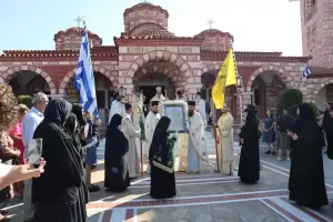 Κατερίνη: Νέοι από την Ιερά Μητρόπολη Νικαίας επισκέφθηκαν την Ιερά Μητρόπολη Κίτρους