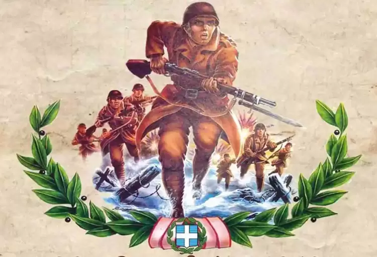 Κατερίνη: Οι Εορταστικές εκδηλώσεις της 83ης Εθνικής Επετείου της 28ης Οκτωβρίου 1940