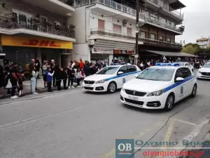 Κατερίνη – Η παρέλαση για την 111η  Επέτειο από την απελευθέρωση της πόλης (φωτορεπορτάζ)