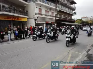 Κατερίνη – Η παρέλαση για την 111η  Επέτειο από την απελευθέρωση της πόλης (φωτορεπορτάζ)