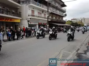 Κατερίνη – Η παρέλαση για την 111η  Επέτειο από την απελευθέρωση της πόλης (φωτορεπορτάζ)