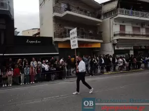 Κατερίνη – Ζωντανά η παρέλαση για την 111η  Επέτειο από την απελευθέρωση της πόλης (φωτορεπορτάζ – συνεχής ενημέρωση)