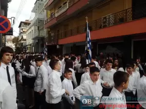 Κατερίνη – Ζωντανά η παρέλαση για την 111η  Επέτειο από την απελευθέρωση της πόλης (φωτορεπορτάζ)