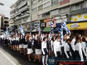 Κατερίνη – Ζωντανά η παρέλαση για την 111η  Επέτειο από την απελευθέρωση της πόλης (φωτορεπορτάζ)