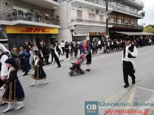 Κατερίνη – Ζωντανά η παρέλαση για την 111η  Επέτειο από την απελευθέρωση της πόλης (φωτορεπορτάζ – συνεχής ενημέρωση)