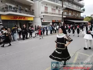 Κατερίνη – Ζωντανά η παρέλαση για την 111η  Επέτειο από την απελευθέρωση της πόλης (φωτορεπορτάζ – συνεχής ενημέρωση)