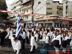 Κατερίνη – Ζωντανά η παρέλαση για την 111η  Επέτειο από την απελευθέρωση της πόλης (φωτορεπορτάζ)