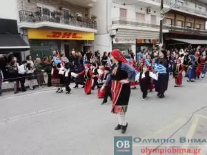 Κατερίνη – Ζωντανά η παρέλαση για την 111η  Επέτειο από την απελευθέρωση της πόλης (φωτορεπορτάζ – συνεχής ενημέρωση)