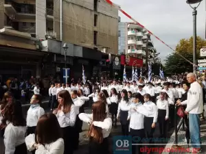 Κατερίνη – Ζωντανά η παρέλαση για την 111η  Επέτειο από την απελευθέρωση της πόλης (φωτορεπορτάζ)