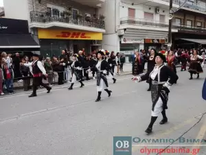 Κατερίνη – Ζωντανά η παρέλαση για την 111η  Επέτειο από την απελευθέρωση της πόλης (φωτορεπορτάζ – συνεχής ενημέρωση)