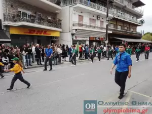 Κατερίνη – Ζωντανά η παρέλαση για την 111η  Επέτειο από την απελευθέρωση της πόλης (φωτορεπορτάζ – συνεχής ενημέρωση)