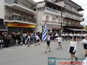 Κατερίνη – Ζωντανά η παρέλαση για την 111η  Επέτειο από την απελευθέρωση της πόλης (φωτορεπορτάζ – συνεχής ενημέρωση)