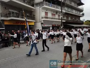 Κατερίνη – Ζωντανά η παρέλαση για την 111η  Επέτειο από την απελευθέρωση της πόλης (φωτορεπορτάζ – συνεχής ενημέρωση)