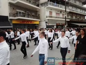 Κατερίνη – Ζωντανά η παρέλαση για την 111η  Επέτειο από την απελευθέρωση της πόλης (φωτορεπορτάζ – συνεχής ενημέρωση)