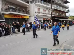 Κατερίνη – Ζωντανά η παρέλαση για την 111η  Επέτειο από την απελευθέρωση της πόλης (φωτορεπορτάζ – συνεχής ενημέρωση)