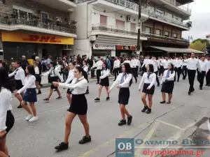 Κατερίνη – Ζωντανά η παρέλαση για την 111η  Επέτειο από την απελευθέρωση της πόλης (φωτορεπορτάζ – συνεχής ενημέρωση)