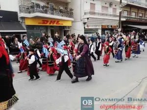 Κατερίνη – Ζωντανά η παρέλαση για την 111η  Επέτειο από την απελευθέρωση της πόλης (φωτορεπορτάζ – συνεχής ενημέρωση)