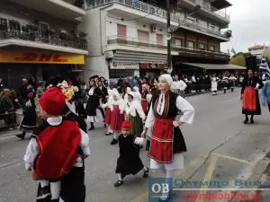 Κατερίνη – Ζωντανά η παρέλαση για την 111η  Επέτειο από την απελευθέρωση της πόλης (φωτορεπορτάζ – συνεχής ενημέρωση)