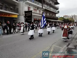 Κατερίνη – Ζωντανά η παρέλαση για την 111η  Επέτειο από την απελευθέρωση της πόλης (φωτορεπορτάζ – συνεχής ενημέρωση)