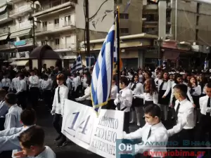 Κατερίνη – Ζωντανά η παρέλαση για την 111η  Επέτειο από την απελευθέρωση της πόλης (φωτορεπορτάζ)