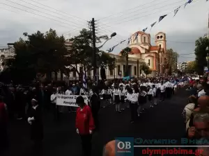 Κατερίνη – Ζωντανά η παρέλαση για την 111η  Επέτειο από την απελευθέρωση της πόλης (φωτορεπορτάζ)