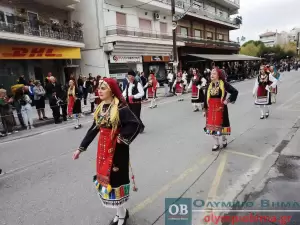 Κατερίνη – Ζωντανά η παρέλαση για την 111η  Επέτειο από την απελευθέρωση της πόλης (φωτορεπορτάζ – συνεχής ενημέρωση)