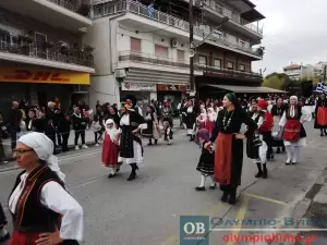 Κατερίνη – Ζωντανά η παρέλαση για την 111η  Επέτειο από την απελευθέρωση της πόλης (φωτορεπορτάζ – συνεχής ενημέρωση)