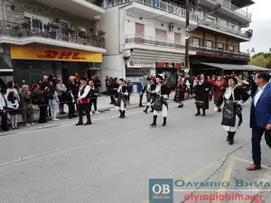 Κατερίνη – Ζωντανά η παρέλαση για την 111η  Επέτειο από την απελευθέρωση της πόλης (φωτορεπορτάζ – συνεχής ενημέρωση)