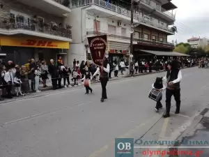 Κατερίνη – Ζωντανά η παρέλαση για την 111η  Επέτειο από την απελευθέρωση της πόλης (φωτορεπορτάζ – συνεχής ενημέρωση)