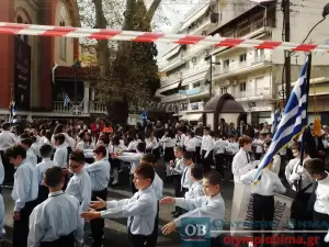 Κατερίνη – Ζωντανά η παρέλαση για την 111η  Επέτειο από την απελευθέρωση της πόλης (φωτορεπορτάζ)