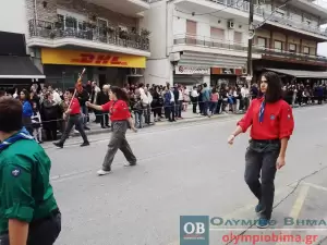 Κατερίνη – Ζωντανά η παρέλαση για την 111η  Επέτειο από την απελευθέρωση της πόλης (φωτορεπορτάζ – συνεχής ενημέρωση)